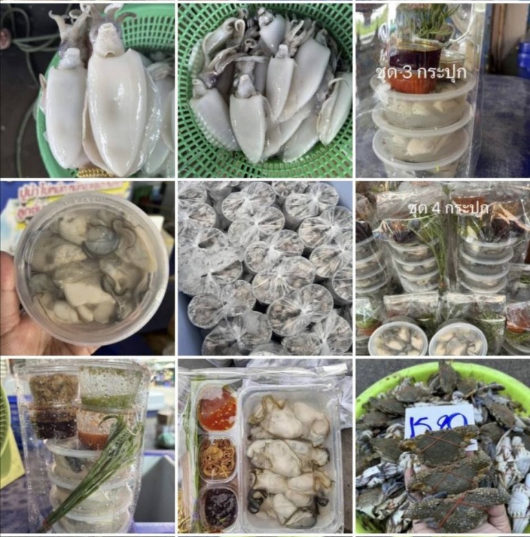 อาหารทะเลสด_0